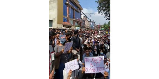 सोशल मीडिया प्रतिबंध पर नेपाल में भड़का युवा आक्रोश, पीएम ओली बोले- कानून का अनादर बर्दाश्त नहीं